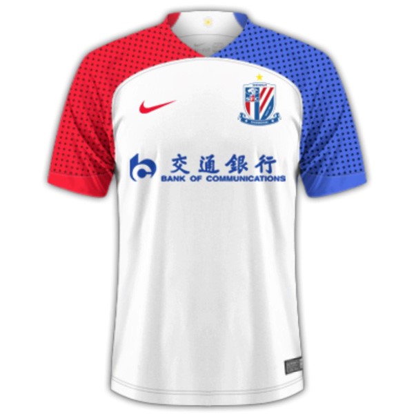 Tailandia Camiseta Shanghai Shenhua Segunda equipo 2024-25